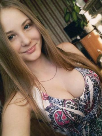 Проститутка Надюша